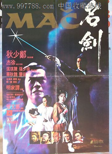 哪里可以办康卡斯特现场技术